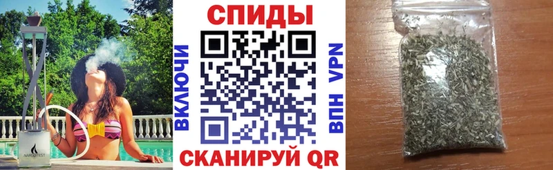 БУТИРАТ буратино  Белая Холуница 