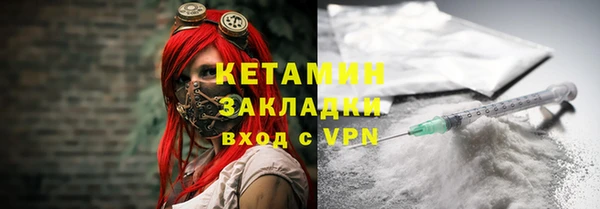 гидра Баксан