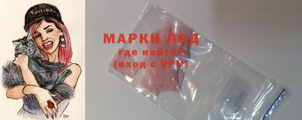спиды Навашино