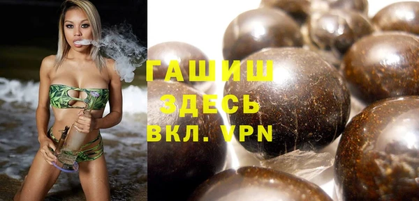прущий лед Балахна