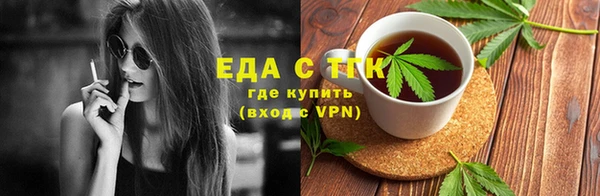 мдпв Надым