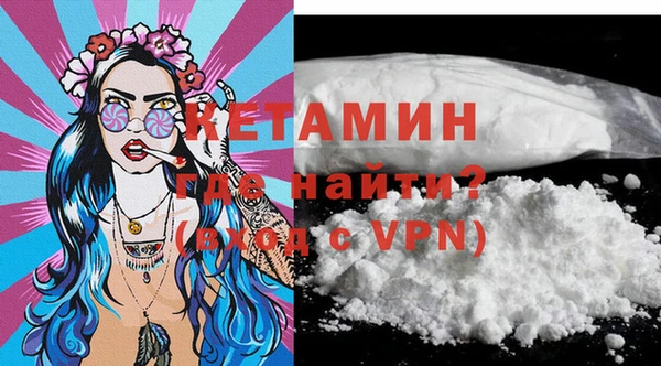 прущий лед Балахна
