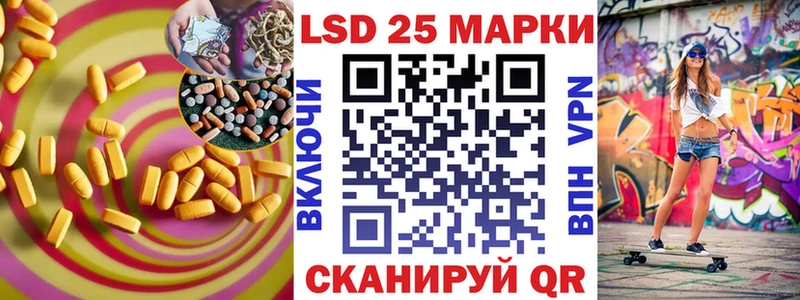 ЛСД экстази ecstasy  это как зайти  Белая Холуница 